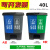 双桶分类垃圾桶带盖大号干湿脚踏商用二合一公共场合可回收30 40L双桶(蓝加灰)颜色备注 (送一