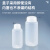 亚速 高纯度PFA试剂瓶酸洗净带刻度耐高温耐酸碱试剂瓶  （1-7563系列） 1-7563-15	ACPFA-1000	窄口型