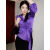 XEYC2024新款春秋季有带领子的女士衬衫2024春季法式独特通勤紫色修身 高级紫 XL (115-132)