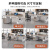 中伟（ZHONGWEI）办公桌职员位办公室工位屏风对坐1.4米双人位卡座员工桌财务桌