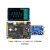 新起点FPGA开发板EP4CE10 Altera NIOS核心板Cyclone IV 新起点+B下载器+7寸RGB屏800+O1