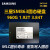 MLC固态硬盘SM863 960G1.92T3.84T台式机服务器企业硬盘PM883定制定制 黑色