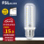 佛山照明（FSL）LED灯泡节能灯泡E27大螺口玉米灯泡轻奢吊灯光源 9W-E27-暖白光4000K