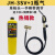 小型高温无氧焊枪焊炬MAPP气焊空调冰箱铜管维修焊接 JH-3DSM+1瓶气 （送卡扣+焊条5根
