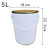 马口铁桶 油漆桶 圆铁皮桶 取样桶 化工铁桶 沥青取样桶 0.3L-20L 涂白圆形5升(乳胶漆桶)