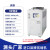 工业冷水机注塑模具 冷却机冷却塔制冷机降温机冰水机风冷式水冷 风冷式 10HP