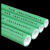 上海瓷芯管ppr2025热水管双色家装水管绿翡翠纳米配件齐 20*2.8绿色热水管4米 默认