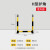 C型消防栓防撞转角水泥柱护栏钢管四方定制围栏交通防撞栏户外 H型76*90*100*12*2.0厚黑黄