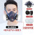 TW08S防工业粉尘电焊防烟喷漆防护专用呼吸TW02S面罩 TW08S主体+T/OV+P2RC+2汗套(通用绿 【巨献 】