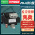 适用电气ABL6优化型安全隔离变压器输出电压 AC24V ABL6TS2 ABL6TS250B