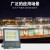 上海亚明LED投光灯户外防水大功率超亮照明灯纳米广告招牌投 7070 纳米高配款 300W