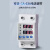 德力西电气上海开关限电自动控器数显220V1A-63A可调过流过载限流器 数显可调1A-40A