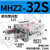 气动手指加长气缸机械手夹具平行夹爪 MHZL/MHZ2-10/16/20D/S/C MHZ2-32S进口密封