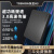 东芝东芝（TOSHIBA）2TB移动硬盘USB3.0兼容MAC手机笔记本电脑全新 500GB 送豪华礼包防震包+硅胶套+数据线