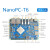 友善NanopcT6开发板RK3588CortexA766TOPs算力16G256GB双2.5 标配+电源+typec数据线+TTL串口工具+WI 4+32单板