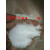 热熔EVA粉末乙烯-醋酸乙烯共聚物粉EVA高粘度粉末低熔点EVA粉 熔点80度1公斤