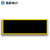 国昊电力 10kV 5mm厚 1*5米/卷 黑色绝缘垫带黄色警示线 配电房橡胶垫  橡胶板