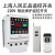 上海人民防雨潜深井泵无线器220v单相器 绿色
