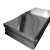 钢隋焊接镀锌钢板 铁皮白铁板平板可切割 一平方米价 1.2mm 