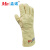 孟诺(Mn)      650度耐高温手套 Mn-gr650 隔热耐磨工业手防烫防割五指手套 黄色