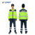 唯品安 三级高警示夏季劳动防护服 工作服套装 Y023 /套