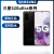 三星（SAMSUNG）/三星 Galaxy S20 SM-G9810 5G S20+ S20U 国行双卡手机 柔雾粉 套餐一 S20国行 (128G) 12GB+128