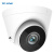 普联（TP-LINK）300万半球音频红外网络摄像机AI侦测高清企业商用夜视监控摄像头安防设备TL-IPC435E 4mm