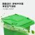 泰瑞恒安 50L户外垃圾桶 工业小区室外翻盖大容量带盖无轮商用环卫塑料垃圾处理箱 绿色(厨余垃圾)标准款无轮