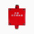 防爆消防模块箱铸铝端子箱火灾报警控制接线箱隔爆型空箱接线盒红 以上价格不含税运