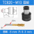 梅派  扭力过载保护丝攻夹头 TC820攻丝机 摇臂钻攻丝夹头 TC820-M10 国标 一个价 