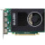 英伟达NVIDIA M2000/M4000/M5000/M6000绘图显卡 M4000 8GB GDDR5图形显卡 4GB