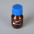 蓝盖试剂瓶 螺口 透明 棕色试剂瓶50ml100ml 250ml 500ml 1000ml 1000ml透明