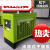 定制葆德冷冻式干燥机压缩空气冷干机1/1.5/2/3/5/6立方螺杆空压 DHF-300