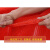 PVC防滑透明牛筋地垫浴室厨房户外游泳池淋浴间耐磨镂空水晶垫 红色 定制