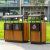 麦享环卫 户外垃圾桶 两分类 新国标环卫果皮箱干湿分离大号商用钢木垃圾箱室外公园景区物业商场	
