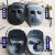 电焊面罩头戴式防烤脸焊帽电焊眼镜焊工轻便透气防护焊工面罩 新型灰色罩体+灰色眼镜+绑带