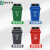 户外垃圾桶中型分类工业60L商用环卫室外小区摇盖箱塑料 黑色10L垃圾桶 全国