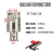 粗镗刀镗头深孔扩孔器可调式台湾高精加硬抗震BT30镗刀杆套装 锯齿加强版40-54