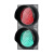 澜世 红绿灯交通信号灯200型三联灯LED路口警示灯行人车辆倒计时信号灯定制 2灯/100mm/红圆/绿圆
