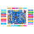 探索者STM32F407ZGT6开发板STM32F4嵌入式ARM强51单片机 探索者+ESP8266 WIFI模块 1个