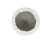 氮化硅粉末纳米氮化硅粉陶瓷级αβ氮化硅微粉氮化硅晶须科研 1微米(500克)