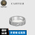 卡地亚（Cartier ）戒指 女款LOVE系列铺镶满钻满天星戒指 18K白金 B4083400宽4-5mm 53(女士小号)
