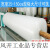 80 100 120 150cm大尺寸气泡膜 气泡袋汽泡纸加厚防震气泡垫 中厚 宽120cm 长70米 8斤