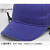 安全帽轻便型高强度防撞防护棒球鸭舌帽透气春夏季工厂车间帽定制 浅灰色