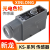 XINLONG色标传感器KS-RG32纠偏传感器制袋机电眼KS-WG22 KS-G32(绿光)