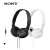 索尼（SONY）新年礼物 MDR-ZX110AP耳机头戴式游戏电脑有线学生手机电竞耳麦 套餐二标配加语音转换线 白色