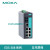 摩莎 EDS-308 系列 8个百兆电口 非网管 交换机 EDS308T