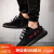 阿迪达斯 （adidas）Yeezy Boost 350 V2 黑红文字 男女同款椰子350 跑步鞋 cp9652-20 43