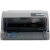 业型打印机 INQ60 单位台