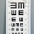 冰禹 视力表灯箱 实验室调光LED视力灯箱 多功能体检测视力表 5米E字(90*30cm) yt-297